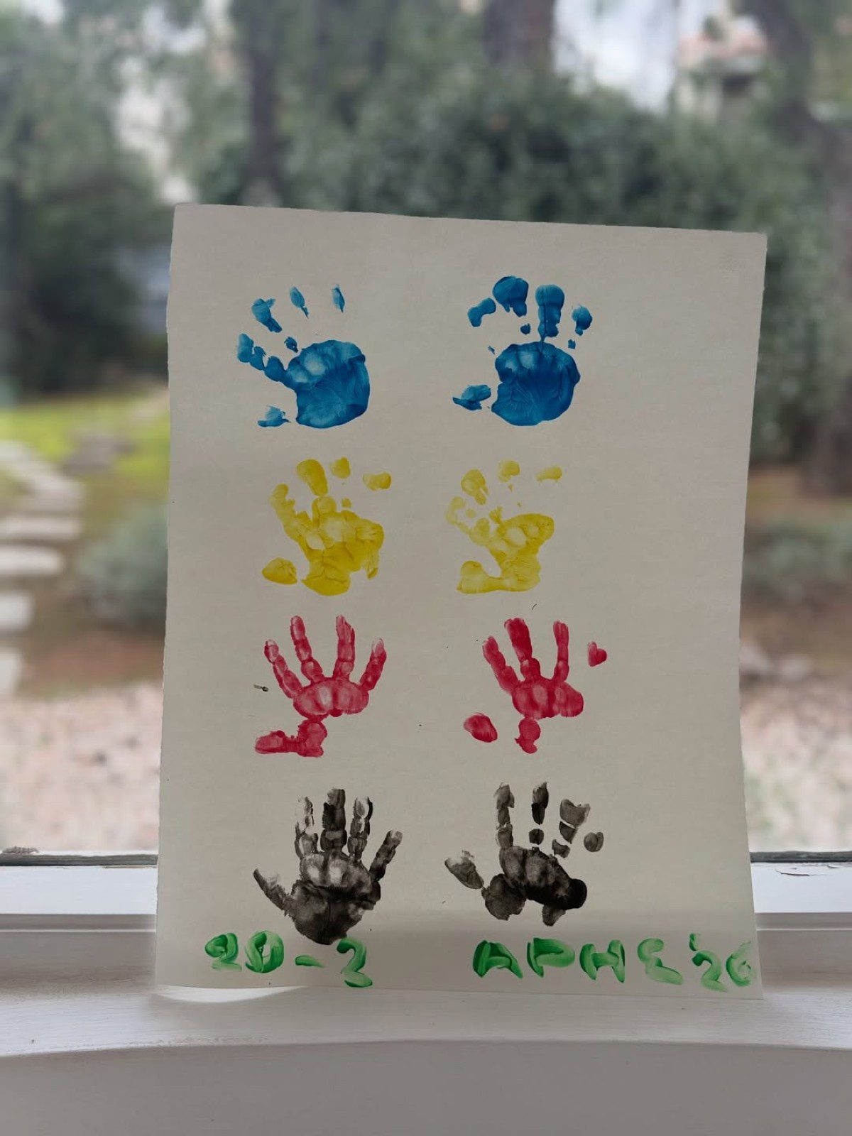 Κατρίνα Τσάνταλη