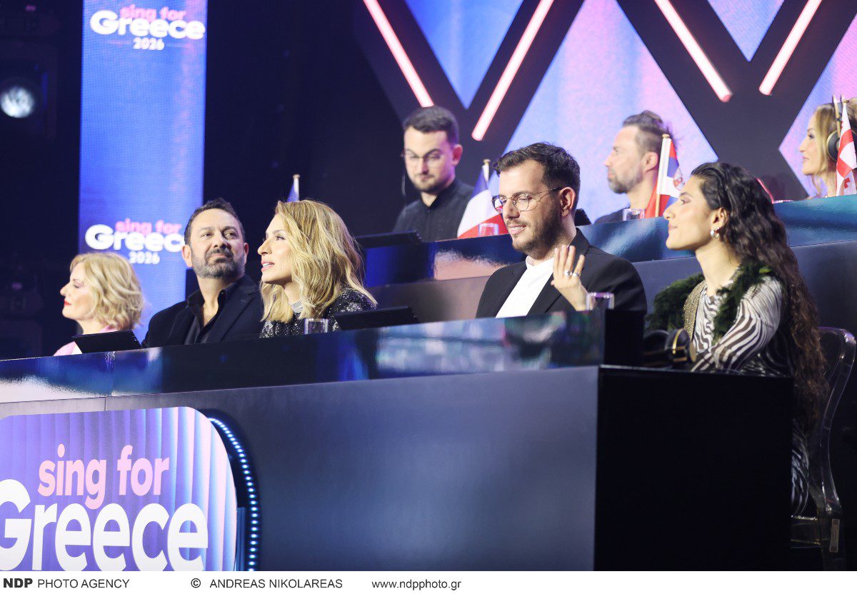 Η κεντρική επιτροπή του Εθνικού Τελικού, Μαρίνα Σπανού, Μιχάλης Μαρίνος, Γιάννης Βασιλόπουλος, Μαρία Ηλιάκη, Χαρά Κεφαλά