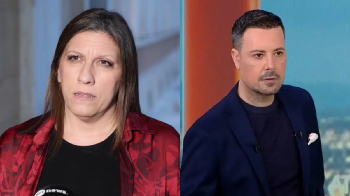 Κωνσταντοπούλου Κουσουλός