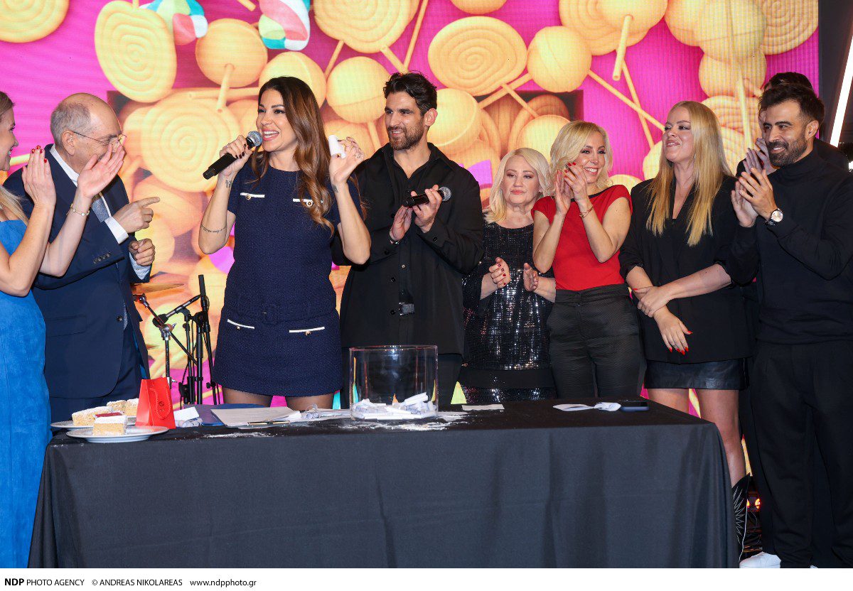 Κοπή πίτας STAR