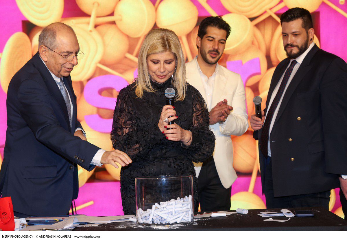 Κοπή πίτας STAR