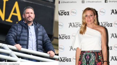 Χάρης Λεμπιδάκης - Κατερίνα Καραβάτου