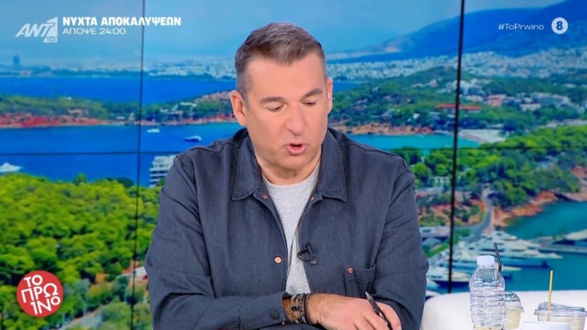 Λιάγκας