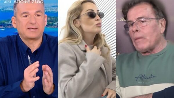 Ο Γιώργος Λιάγκας, η Ελένη Βουλγαράκη και ο Δημήτρης Παπανώτας