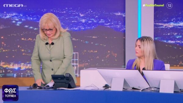 Αγγελική Νικολούλη