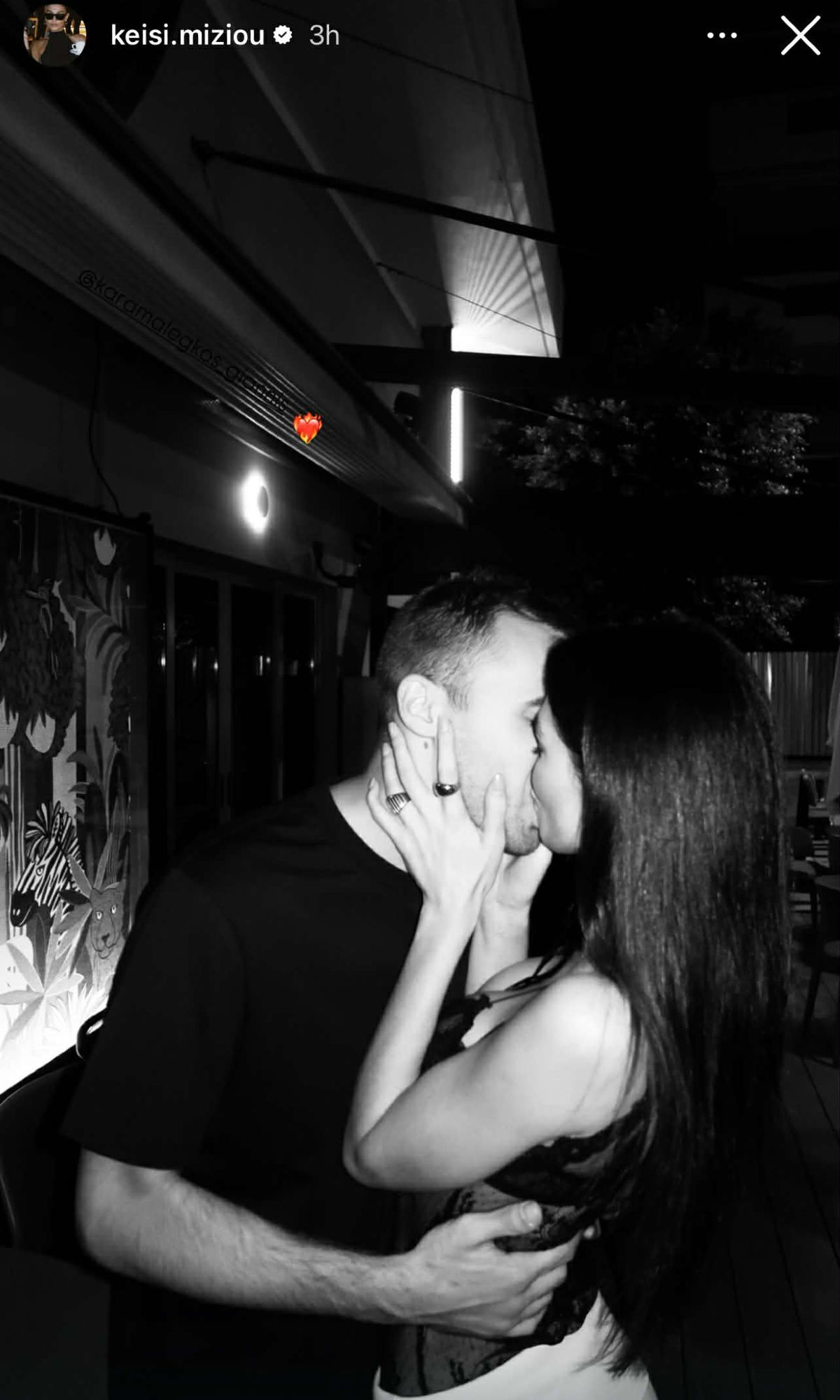 Κέισι Μίζιου