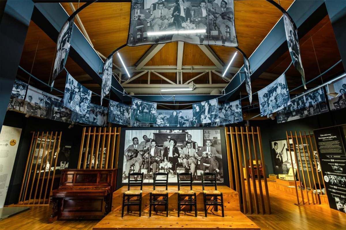 μουσείο τσιτσάνη