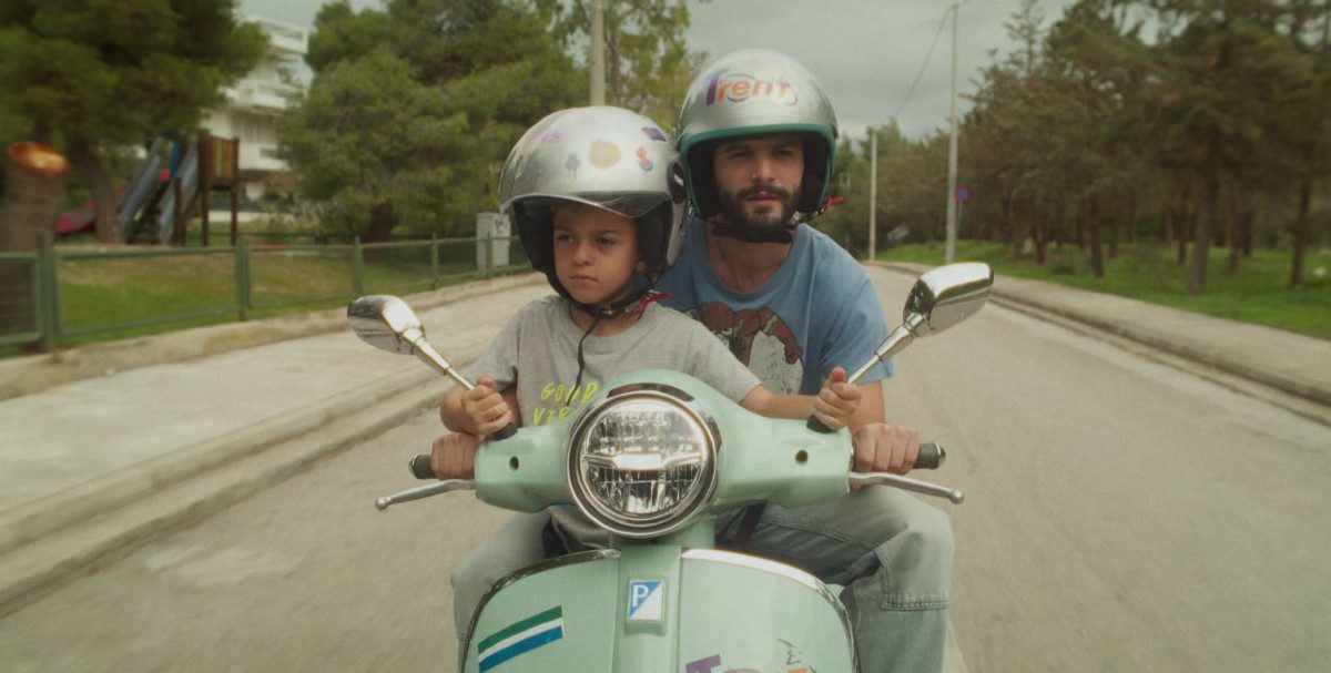 Μπαμπά. σ' αγαπώ