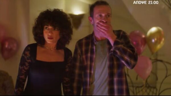 Μπαμπά σ'αγαπώ