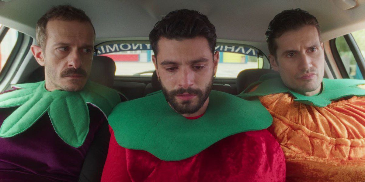 Μπαμπά, σ'αγαπώ