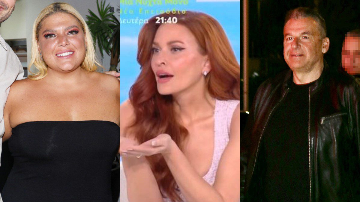 Μπάρκα Χρηστίδου Λιάγκας