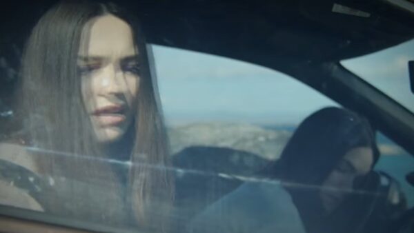 Να μ'αγαπάς