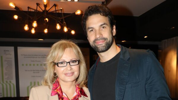 Μουσούλης - Νικολούλη