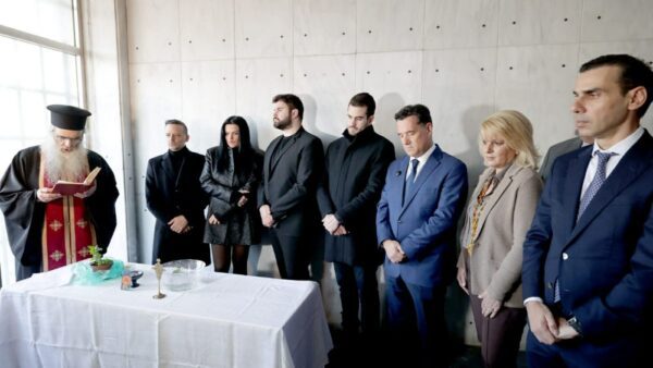 Οικογένεια Κατσαφάδου