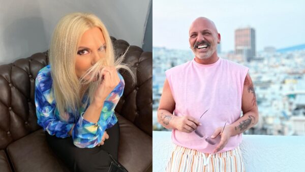 Πάνια Μουτσινάσ