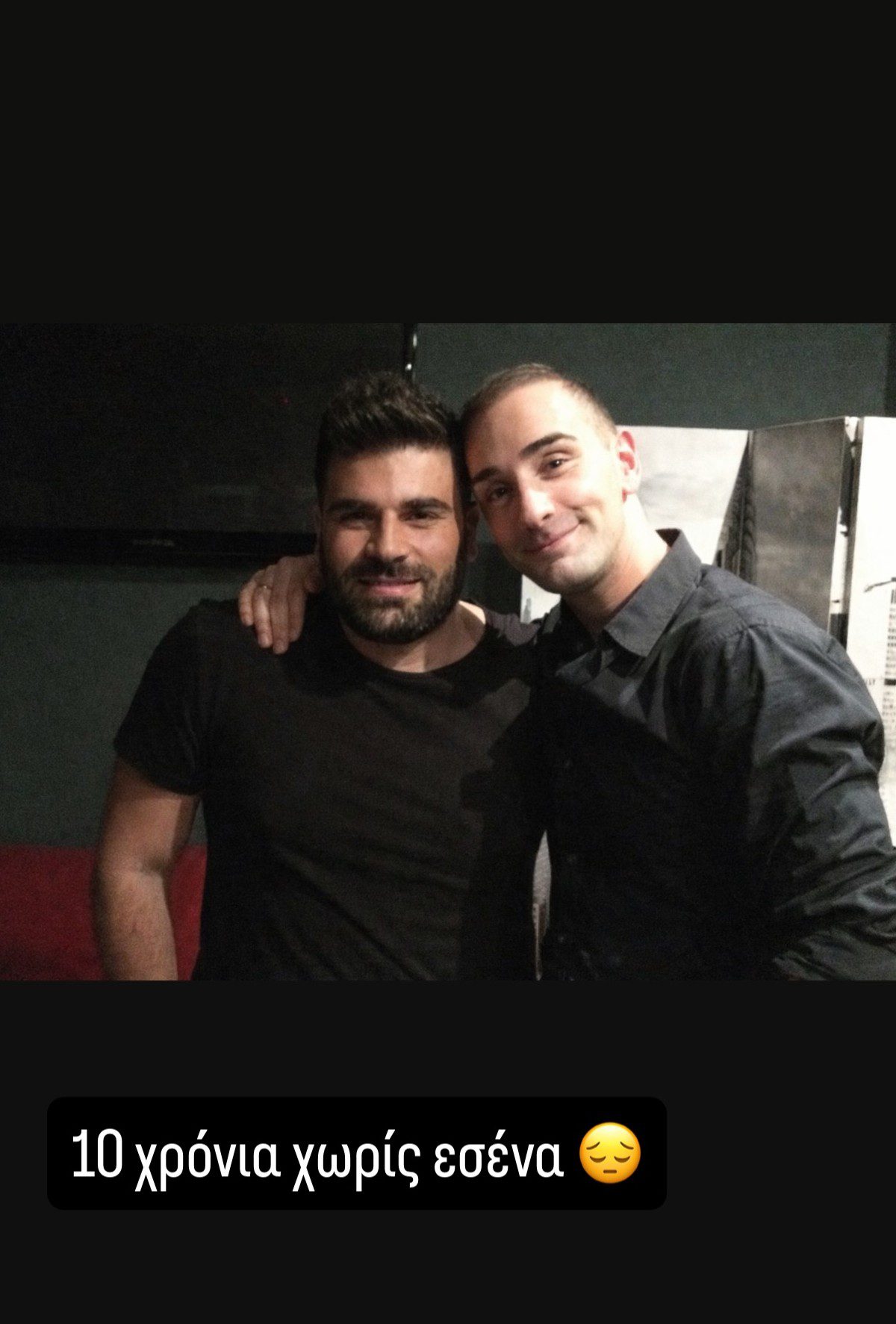 Παντελής Παντελίδης: Το μήνυμα του Νίκου Κοκλώνη για τα 10 χρόνια από την απώλειά του