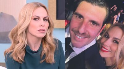 Παπαδημητρίου Γεροντιδάκης