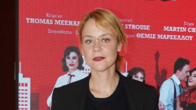 Λένα Παπαληγούρα