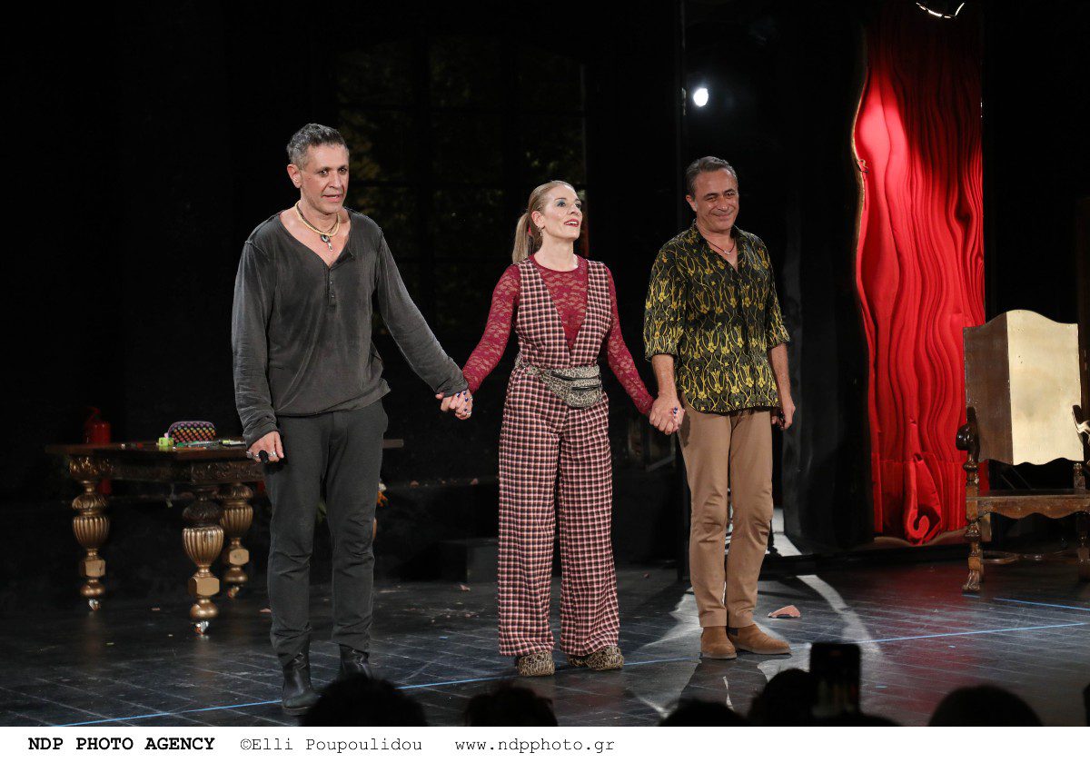 Παράσταση cancel