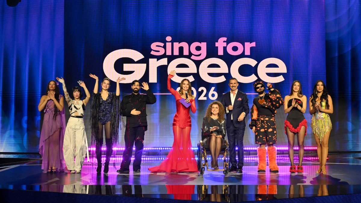 Sing for Greece