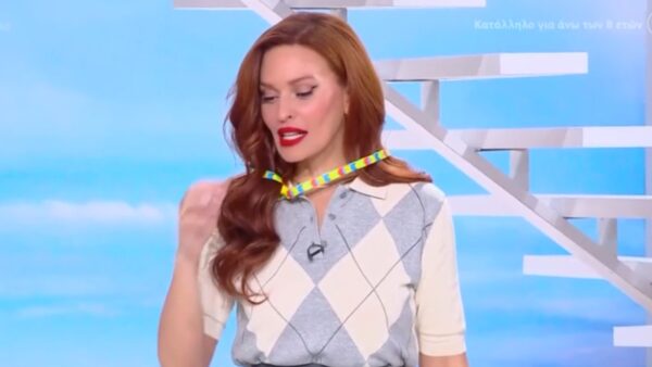 Σίσσυ Χρηστίδου