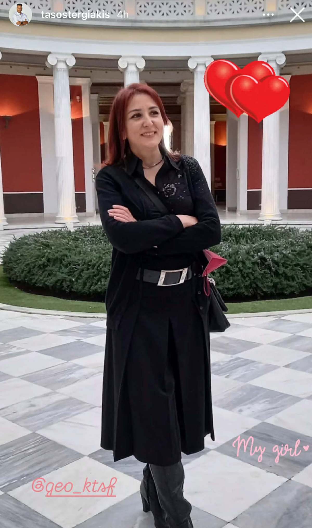 Η ανάρτηση του Τάσου Τεργιάκη με τη σύζυγό του