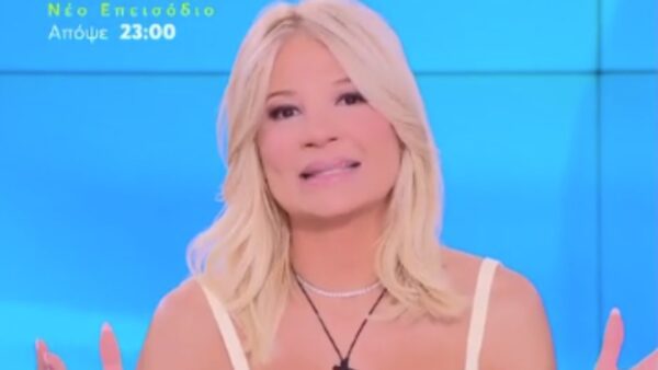 Φαίη Σκορδά