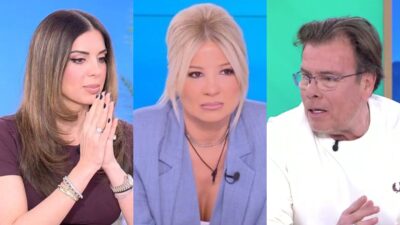 Σκορδά Τσιμτσιλή Παπανώτας