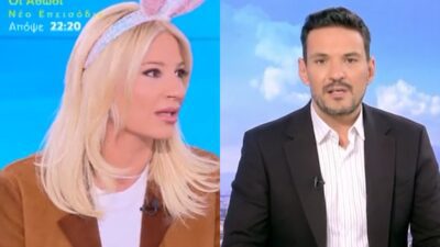 Σκορδά Τσουρός