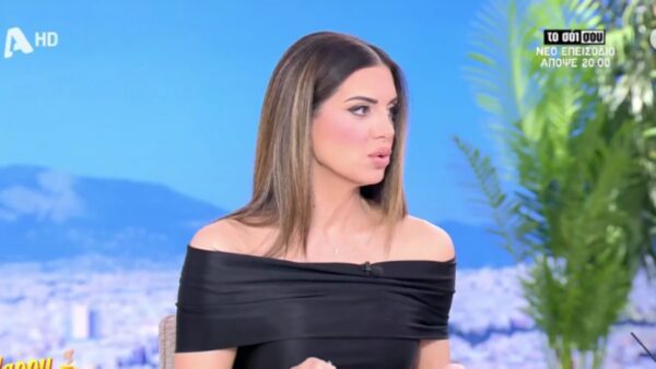 Σταματίνα Τσιμτσιλή