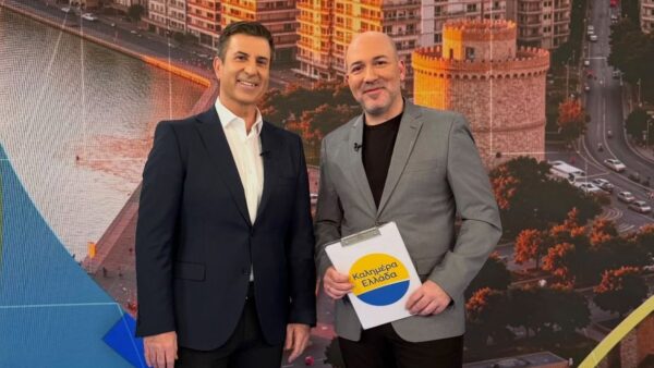 Στάθης Σίσκος