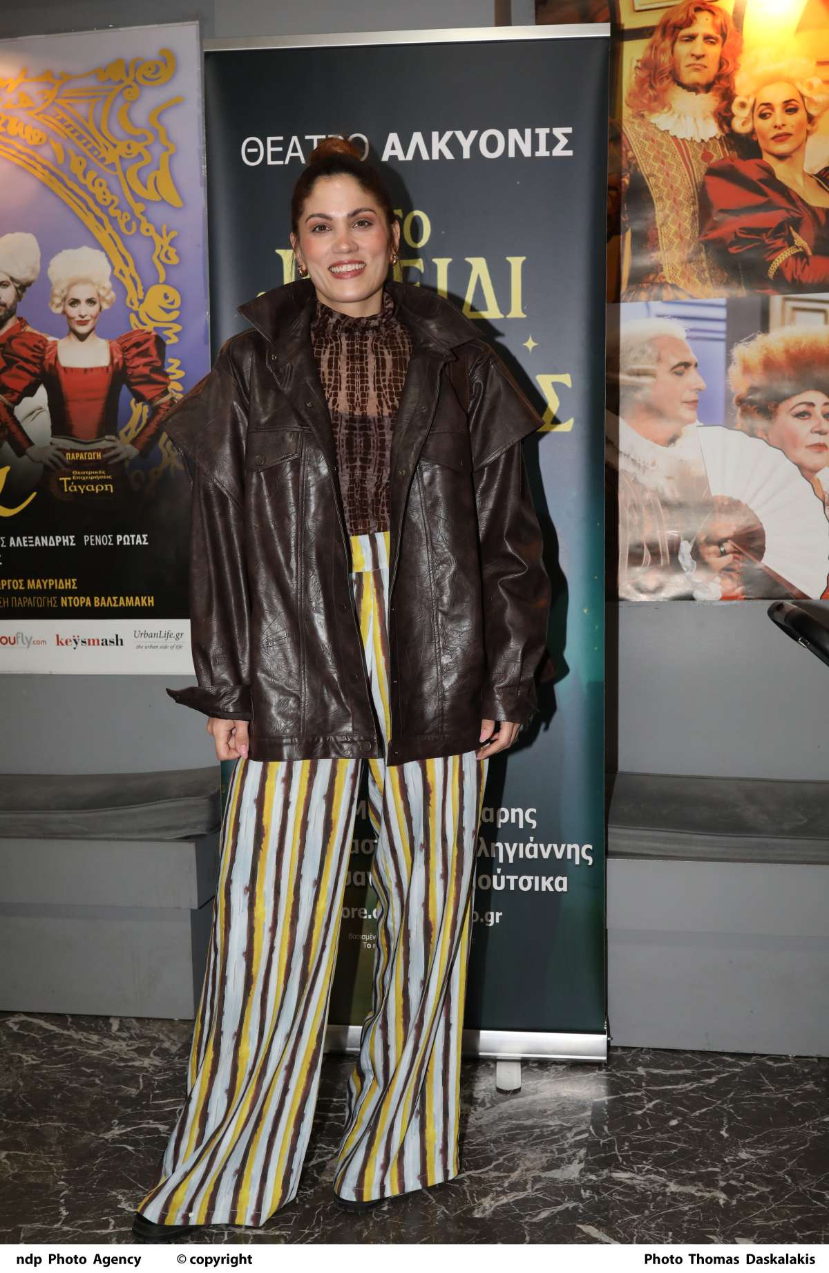 H Μαίρη Συνατσάκη σε έξοδό της