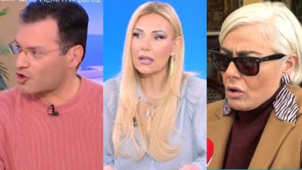 Ο Τάσος Τεργιάκης, η Τίνα Μεσσαροπούλου και η Άρια Καλύβα