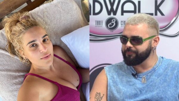 Γιάννα Τερζή - Akylas