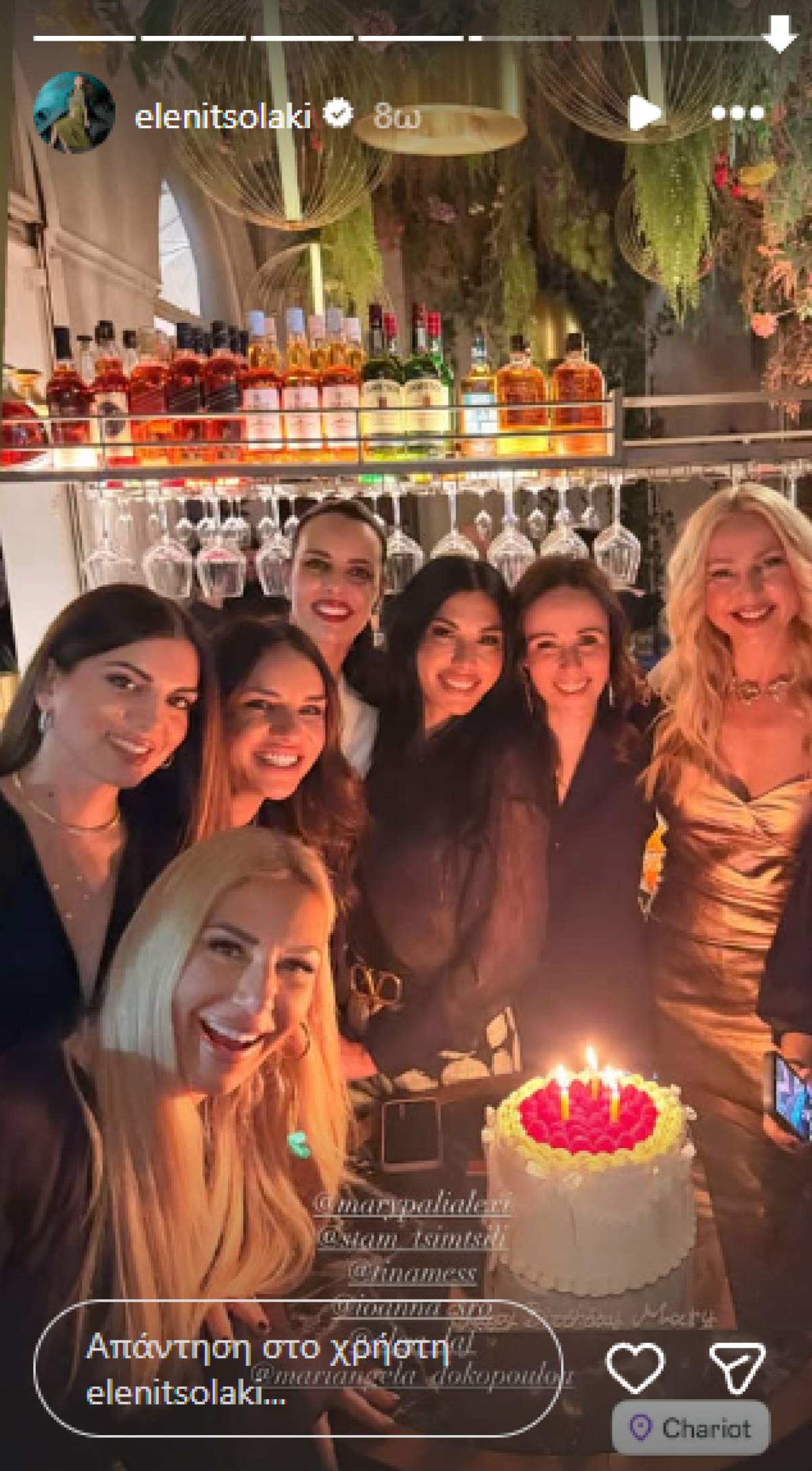 Ελένη Τσολάκη: Δεν σταμάτησε να χορεύει - Η πρώτη βραδινή έξοδό της μετά το κόψιμο της εκπομπής «Πρωινό Σαββατοκύριακο»