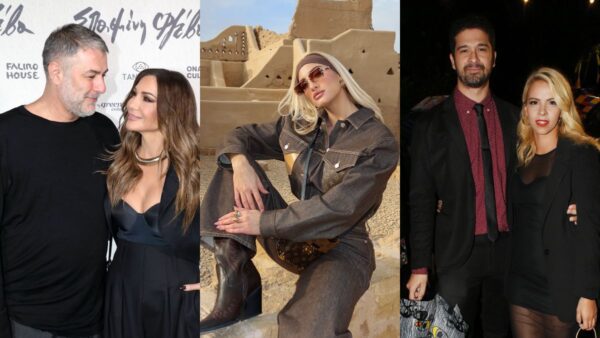 Μπισμπίκης, Βανδή, Τούνη, Μαργαρίτης, Μελιτά