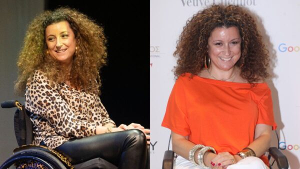 Κατερίνα Βρανά