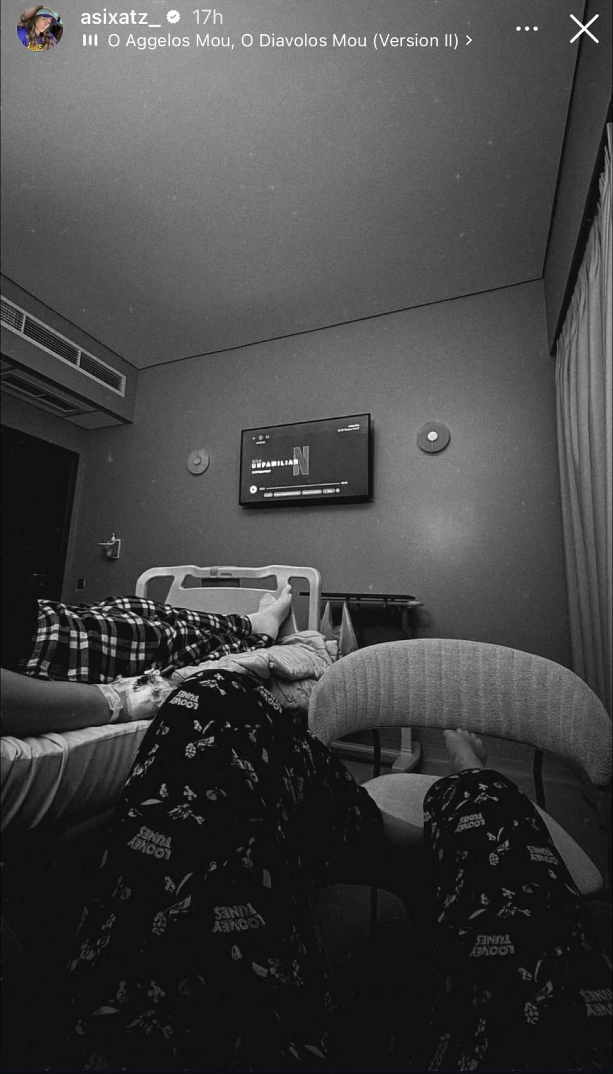 Η ανάρτηση της Ασημίνας Χατζηανδρέου