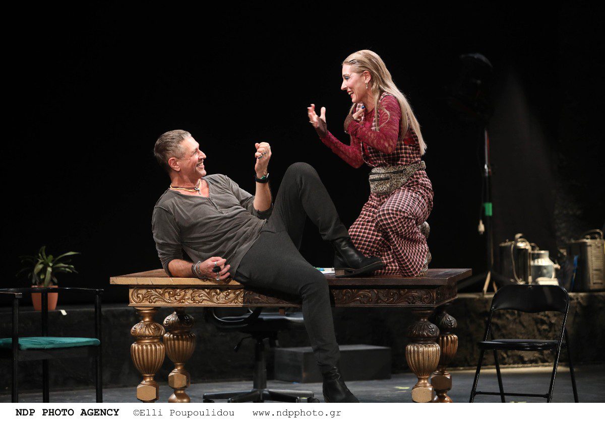 Χειλάκης Μαξίμου