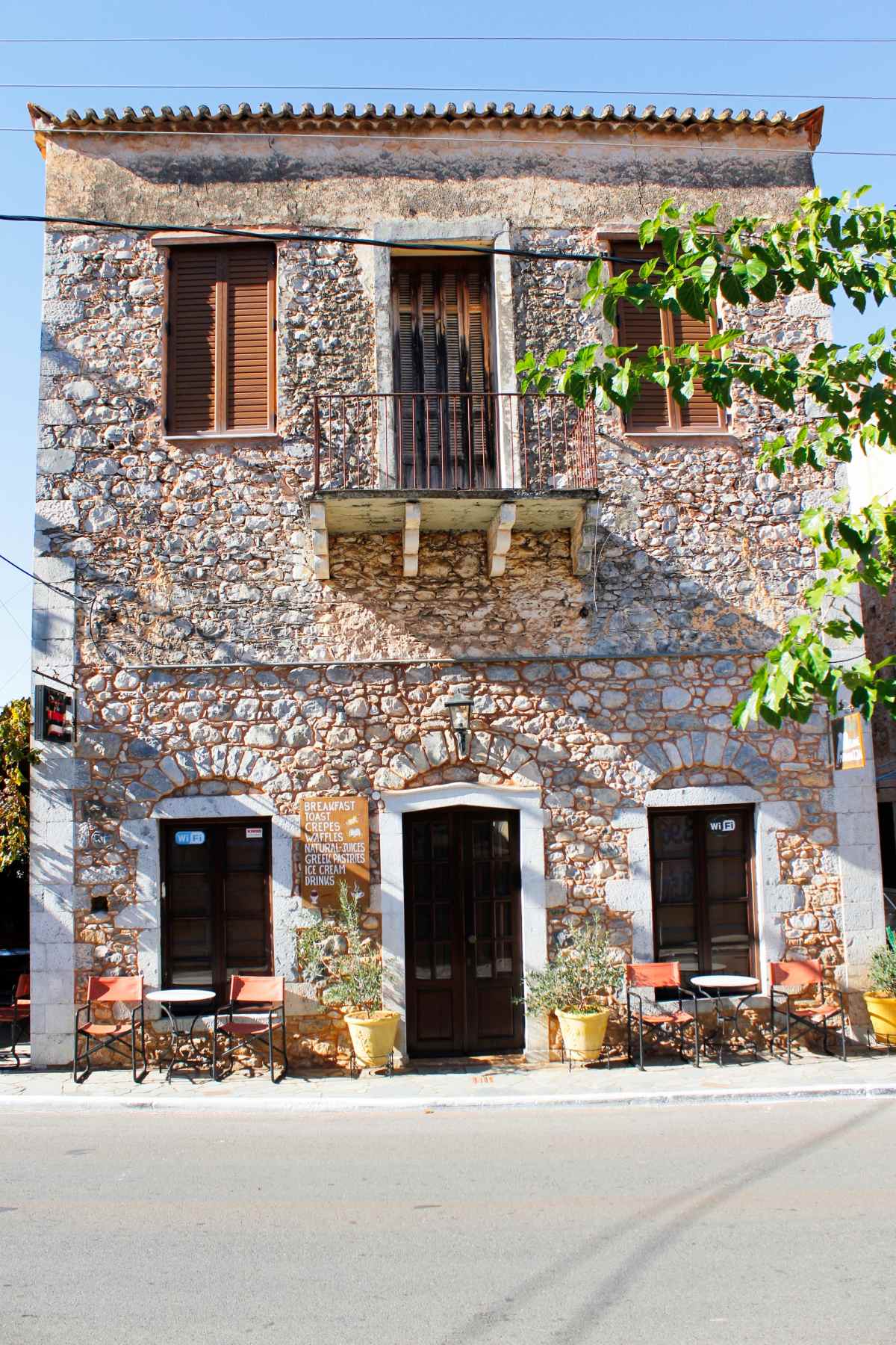 Καρδαμύλη χωριά