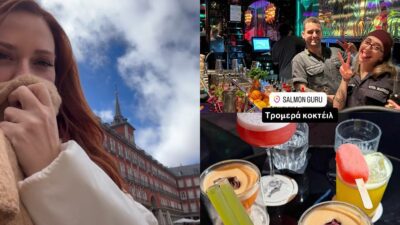 Χρηστίδου Μαδρίτη