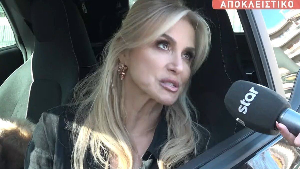 Ζωή Κρονάκη