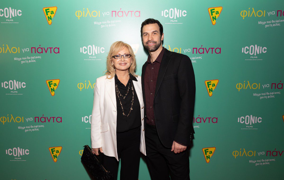 Αγγελική Νικολούλη, Κωνσταντίνος Μουσούλης