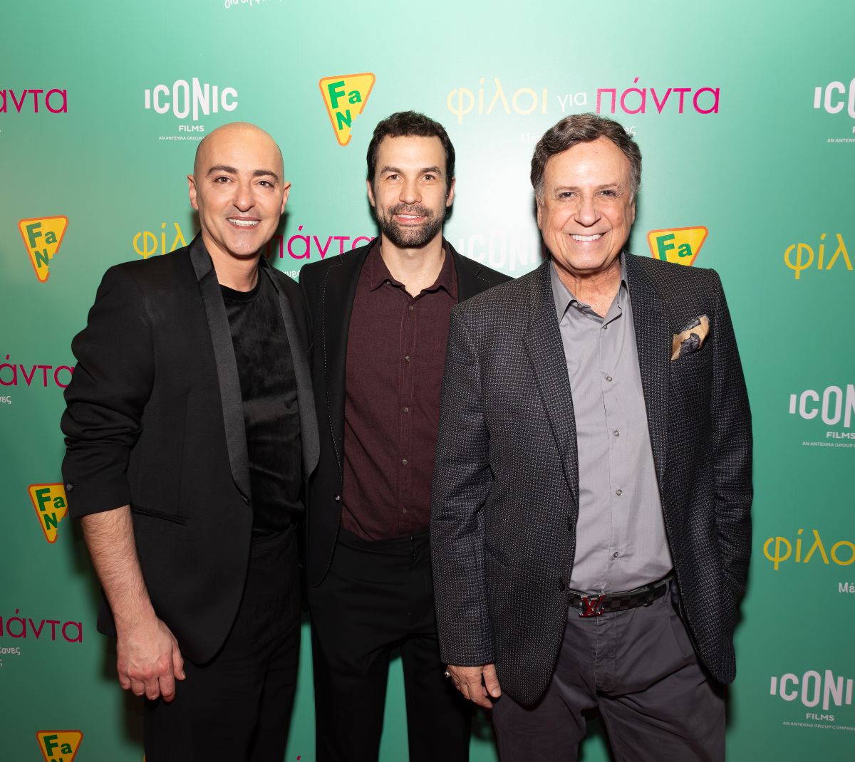 Θανάσης Αλευράς, Κωνσταντίνος Μουσούλης, Χάρης Ρώμας