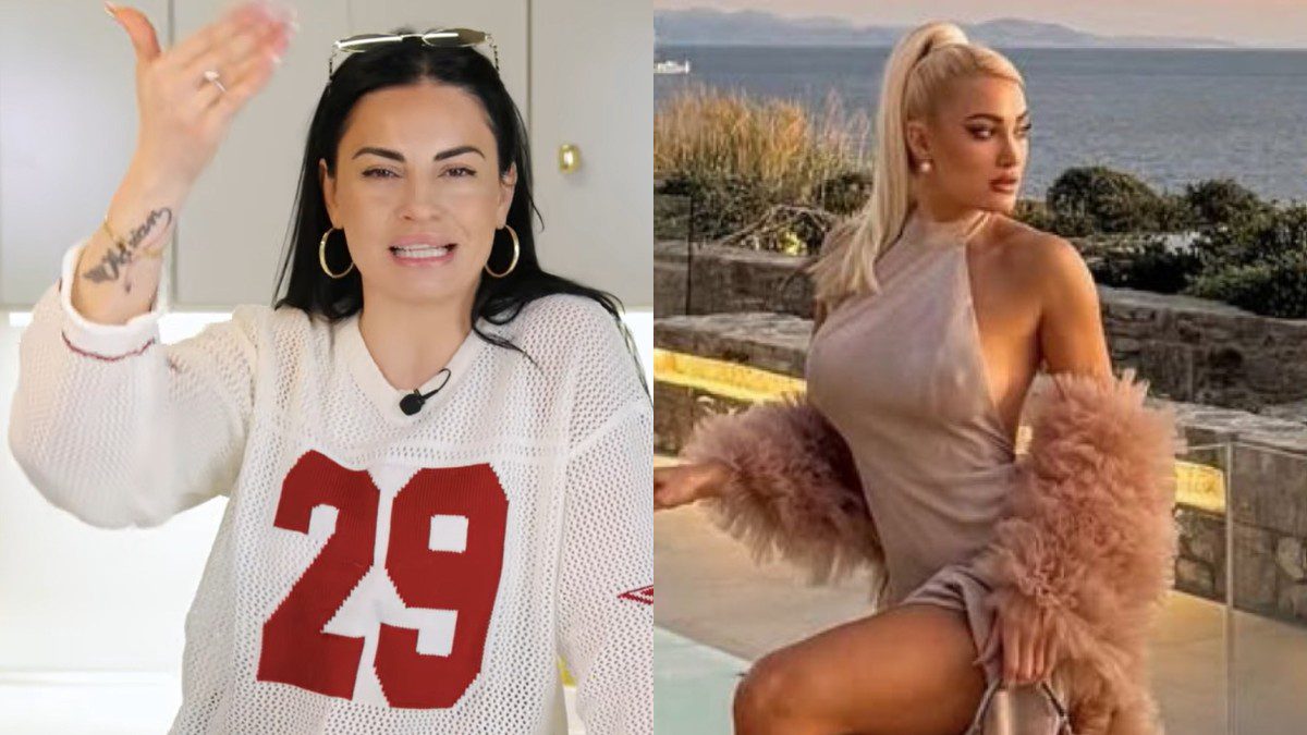 Δήμητρα Αλεξανδράκη, Ιωάννα Τούνη