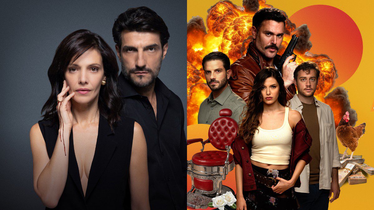 Σειρές του ΑΝΤ1 στο Netflix