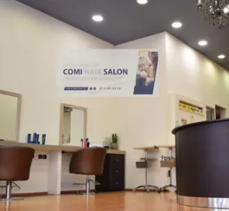 Εσωτερικός χώρος κομμωτηρίου Comi Hair Salon