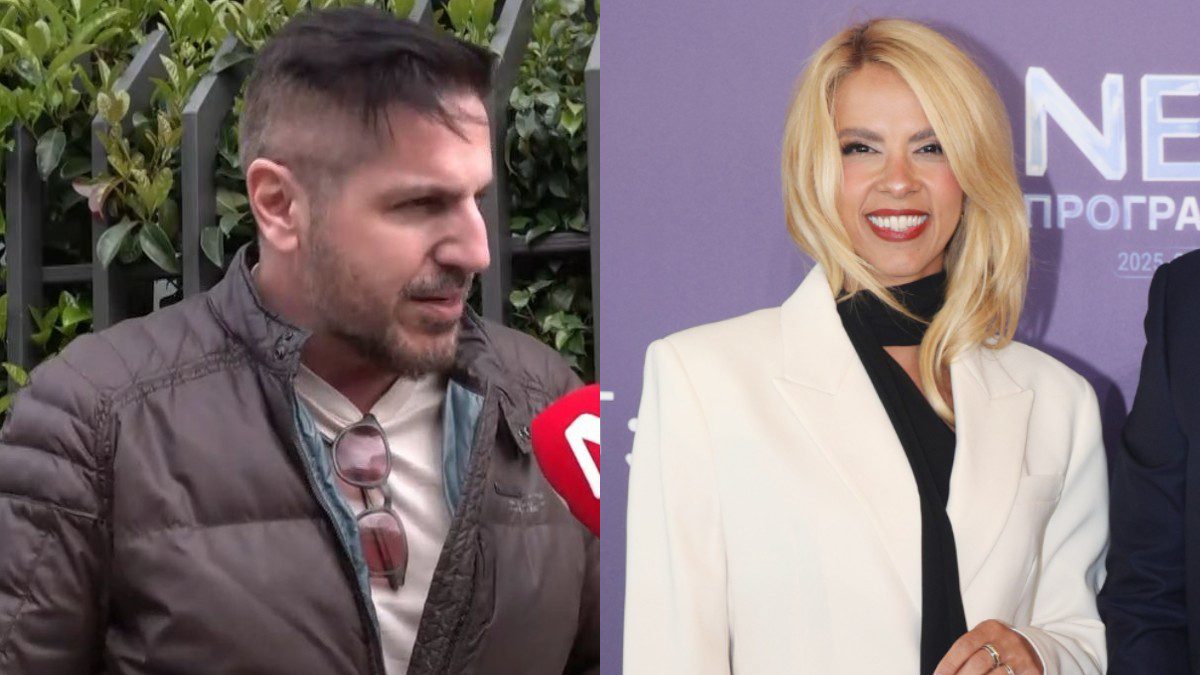 Δημήτρης Μηλιόγλου, Τζένη Μελιτά