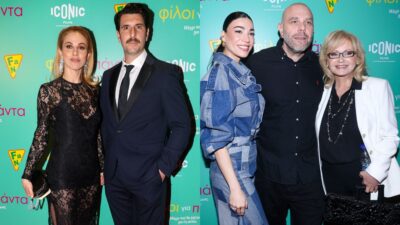 Ντορέττα Παπαδημητρίου, Γιώργος Γεροντιδάκης, Αγγελική Νικολούλη