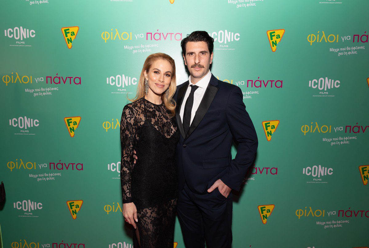 Ντορέττα Παπαδημητρίου, Γιώργος Γεροντιδάκης